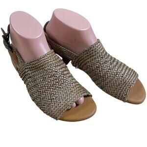 Paul Green Helena Woven Sandals Tan Slingback Women's Size 7 (US 9.5) GUC